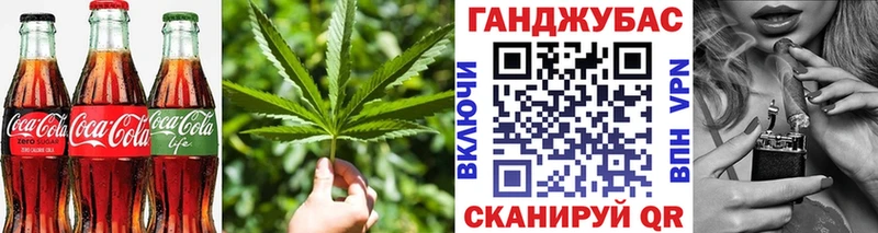 цены наркотик Нахабино Еда ТГК марихуана