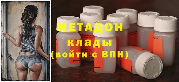 MDMA Нея