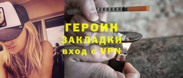 COCAINE Нефтекумск