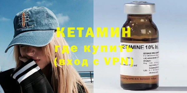 кокаин премиум Нефтегорск