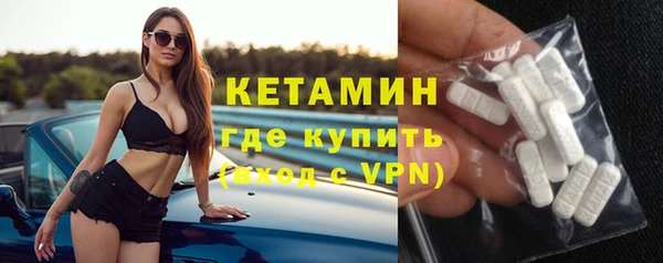 COCAINE Нефтекумск