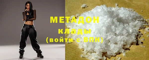 MDMA Нея