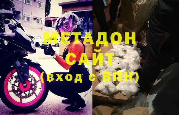 COCAINE Нефтекумск