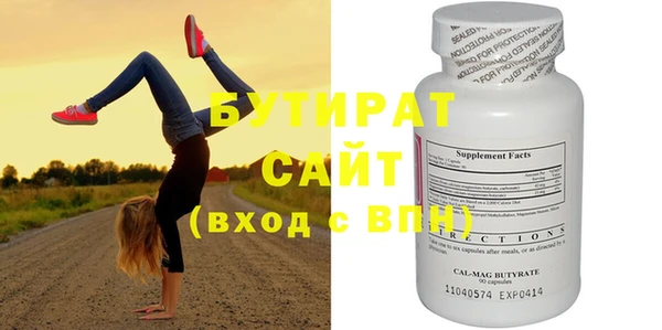 COCAINE Нефтекумск