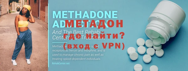 COCAINE Нефтекумск