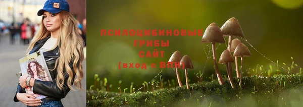 кокаин премиум Нефтегорск
