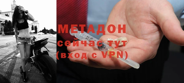кокаин премиум Нефтегорск