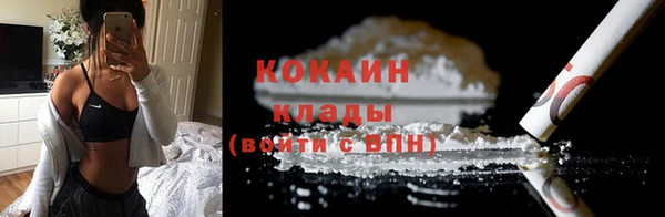 MDMA Нея