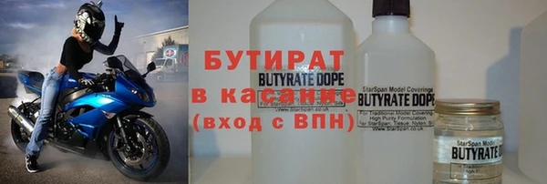 MDMA Нея