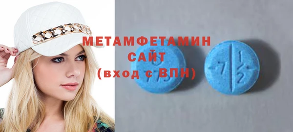 COCAINE Нефтекумск