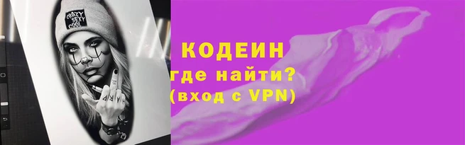 MDMA Нея