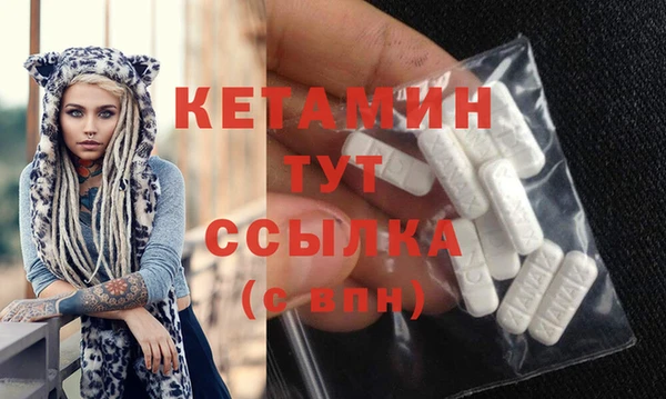 COCAINE Нефтекумск