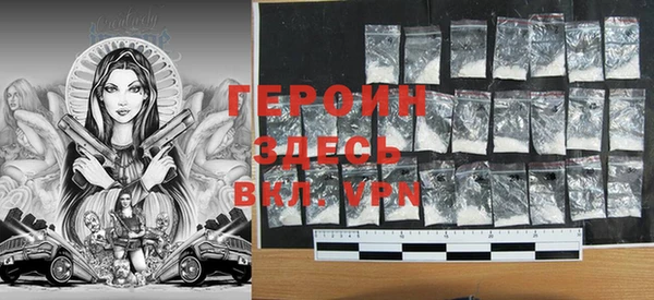 MDMA Нея