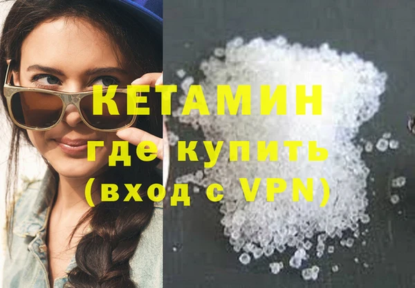 MDMA Нея
