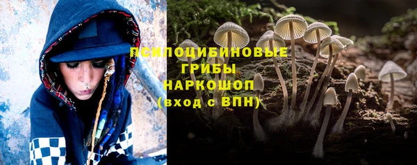 MDMA Нея