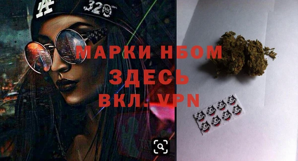 COCAINE Нефтекумск