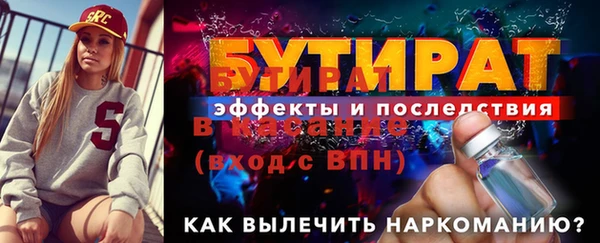 MDMA Нея