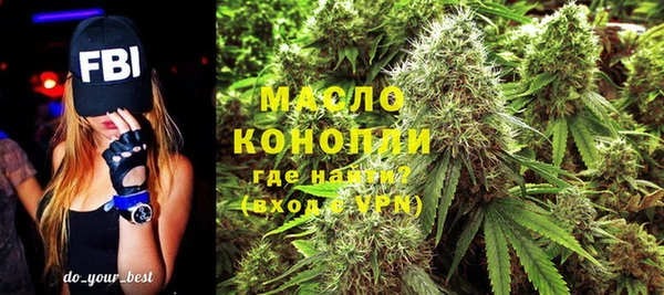 MDMA Нея