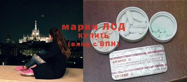 COCAINE Нефтекумск