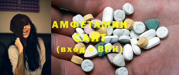 MDMA Нея