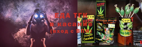 COCAINE Нефтекумск