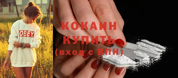 MDMA Нея