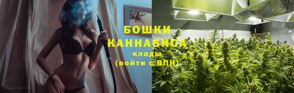 MDMA Нея