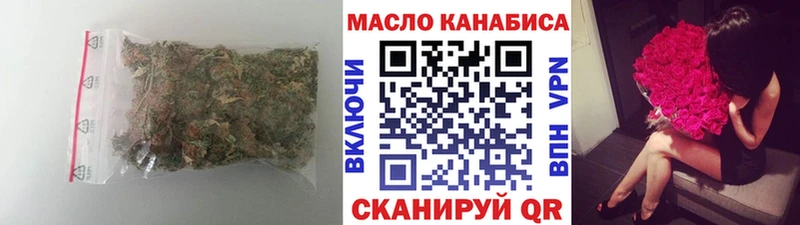 Дистиллят ТГК вейп с тгк  Нахабино 